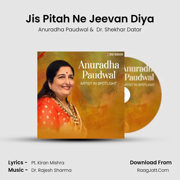 Jis Pitah Ne Jeevan Diya mp3 song