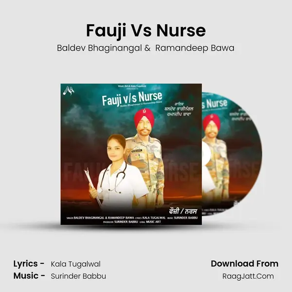 Fauji Vs Nurse mp3 song