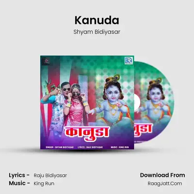 Kanuda - Shyam Bidiyasar