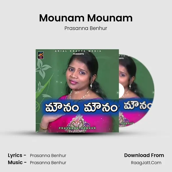 Mounam Mounam MP3 Song by Prasanna Benhur Cover