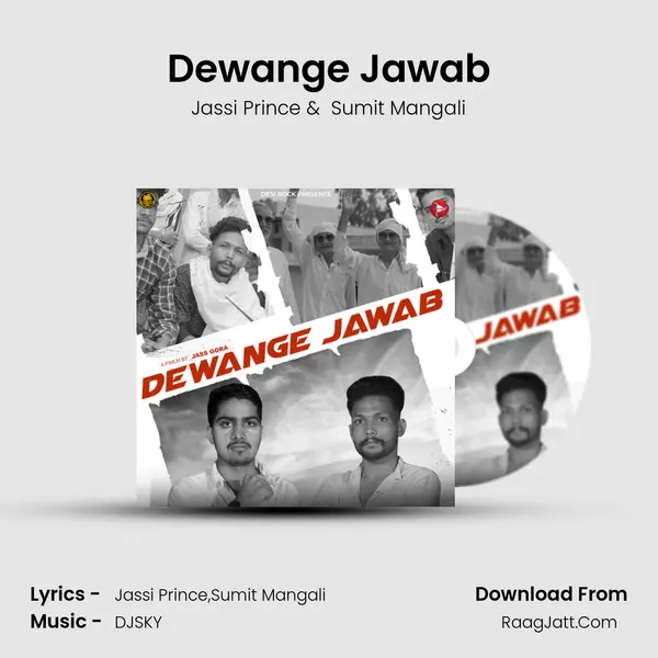 Dewange Jawab MP3 Song by Jassi Prince Cover