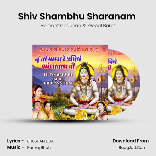 Shiv Shambhu Sharanam (From 