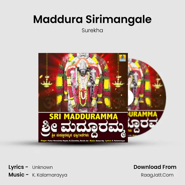 Maddura Sirimangale MP3 Song by Surekha Cover