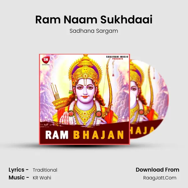Ram Naam Sukhdaai Cover