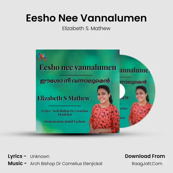 Eesho Nee Vannalumen mp3 song