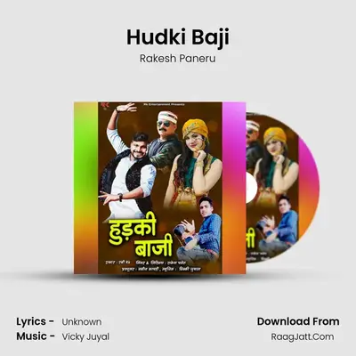 Hudki Baji mp3 song