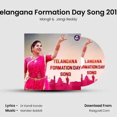 Telangana Formation Day Song 2018 - Mangli