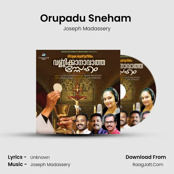 Orupadu Sneham (Instrumental) MP3 Song by Joseph Madassery Cover
