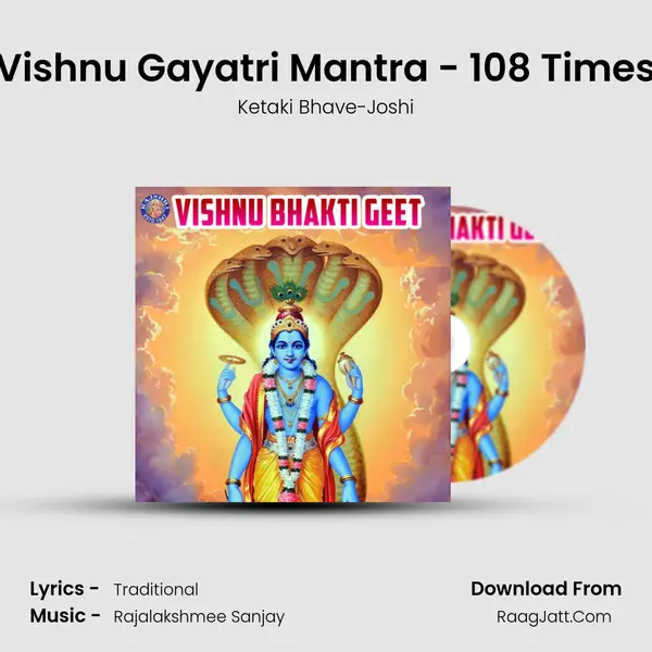 Vishnu Gayatri Mantra - 108 Times Cover