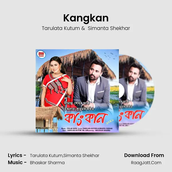 Kangkan - Tarulata Kutum