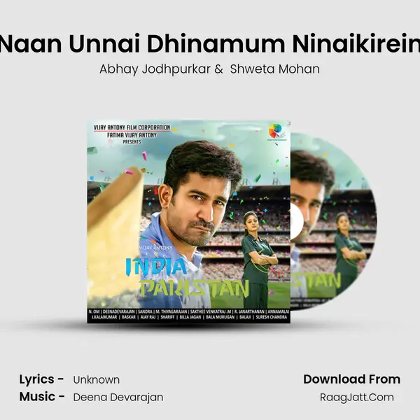 Naan Unnai Dhinamum Ninaikirein mp3 song