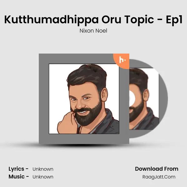Kutthumadhippa Oru Topic - Ep1 Cover