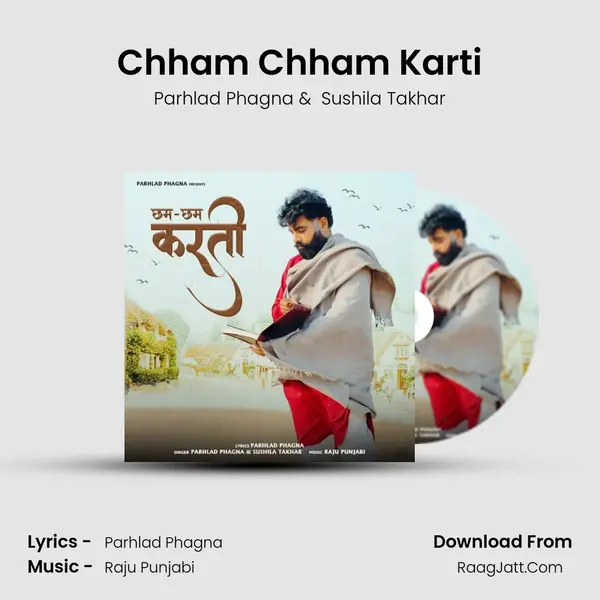 Chham Chham Karti mp3 song
