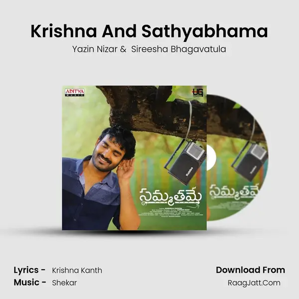 Krishna And Sathyabhama MP3 Song by Yazin Nizar Cover