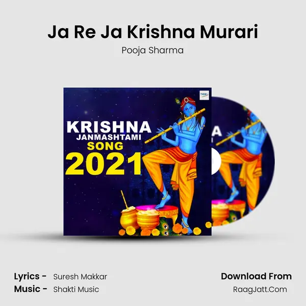 Ja Re Ja Krishna Murari Cover