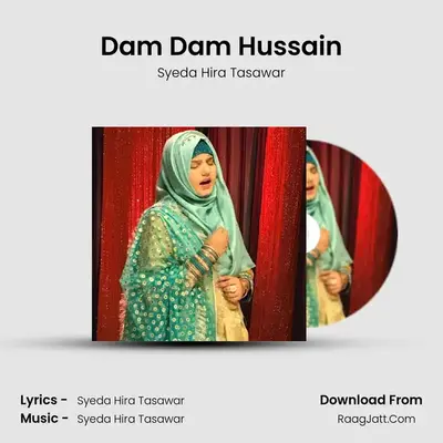 Dam Dam Hussain mp3 song