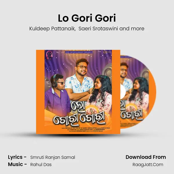 Lo Gori Gori MP3 Song by Kuldeep Pattanaik Cover