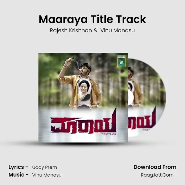 Maaraya Title Track (From 