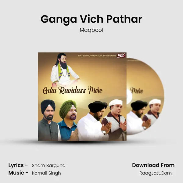 Ganga Vich Pathar MP3 Song by Maqbool Cover