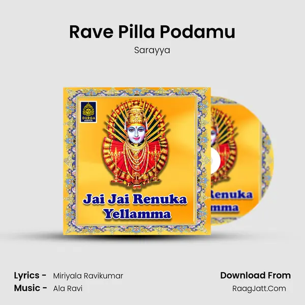 Rave Pilla Podamu MP3 Song by Sarayya Cover