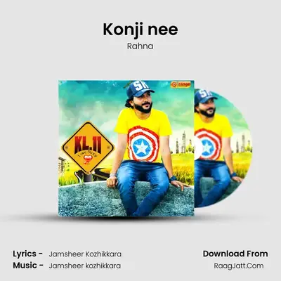 Konji nee MP3 Song by Rahna Cover