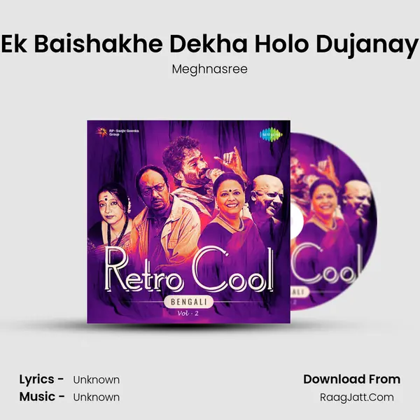 Ek Baishakhe Dekha Holo Dujanay Cover