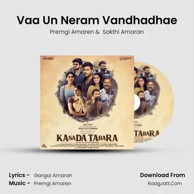 Vaa Un Neram Vandhadhae mp3 song