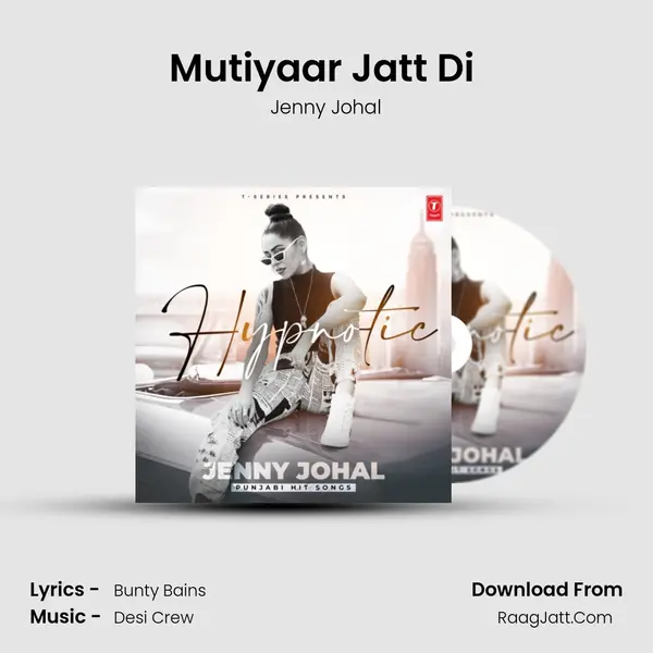 Mutiyaar Jatt Di (From "Mutiyaar Jatt Di") Cover