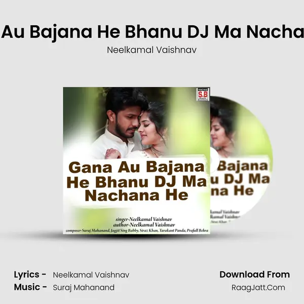 Neelkamal Vaishnav