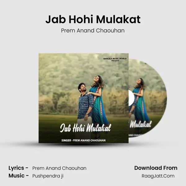 Jab Hohi Mulakat Cover