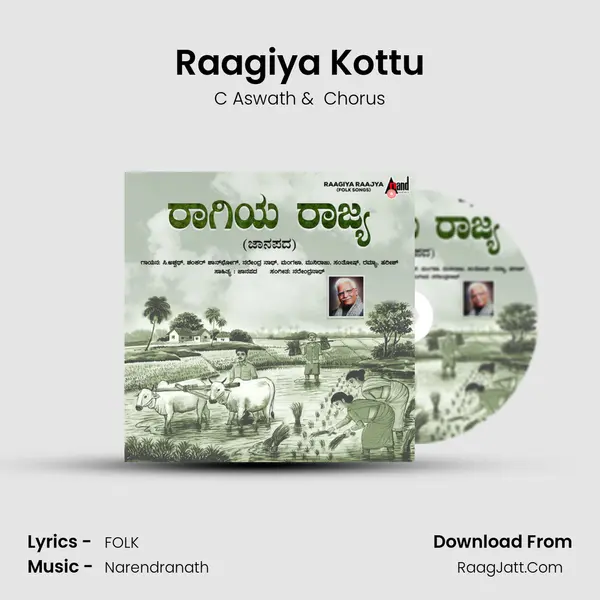 Raagiya Kottu mp3 song
