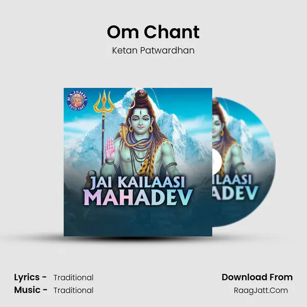 Om Chant Cover