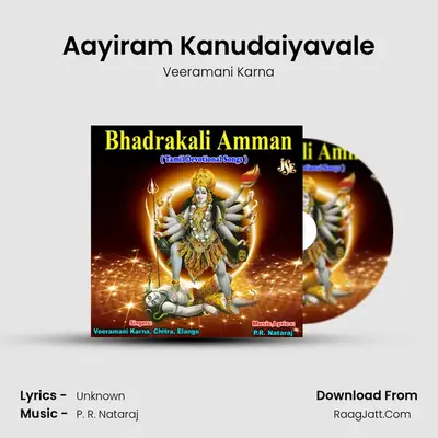 Aayiram Kanudaiyavale MP3 Song by Veeramani Karna Cover
