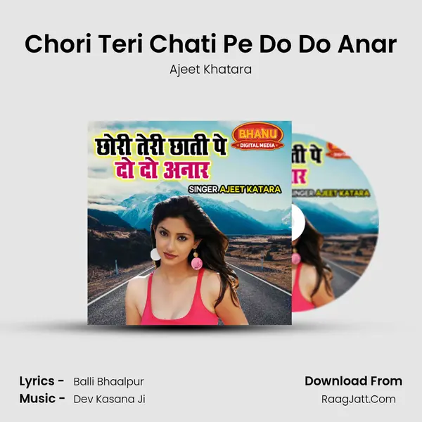 Chori Teri Chati Pe Do Do Anar Cover