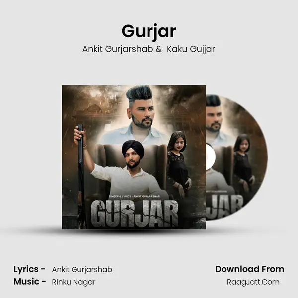 Gurjar mp3 song