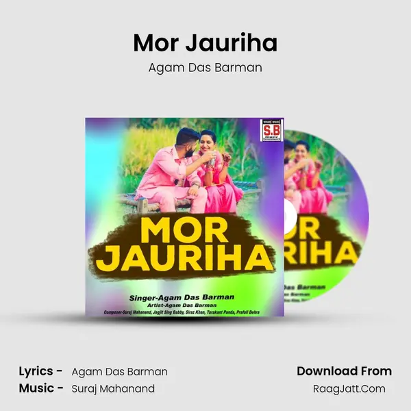 Mor Jauriha mp3 song