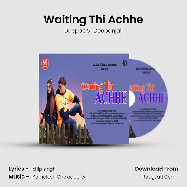 Waiting Thi Achhe mp3 song
