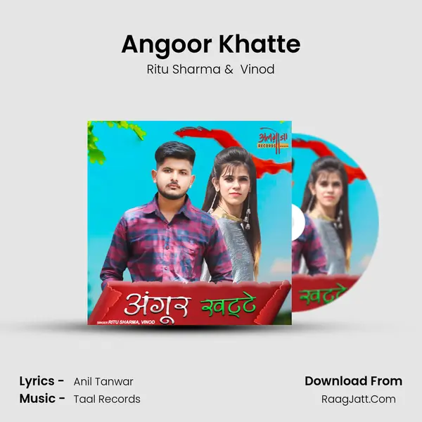 Angoor Khatte MP3 Song by Ritu Sharma Cover