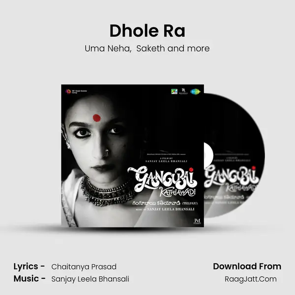 Dhole Ra mp3 song
