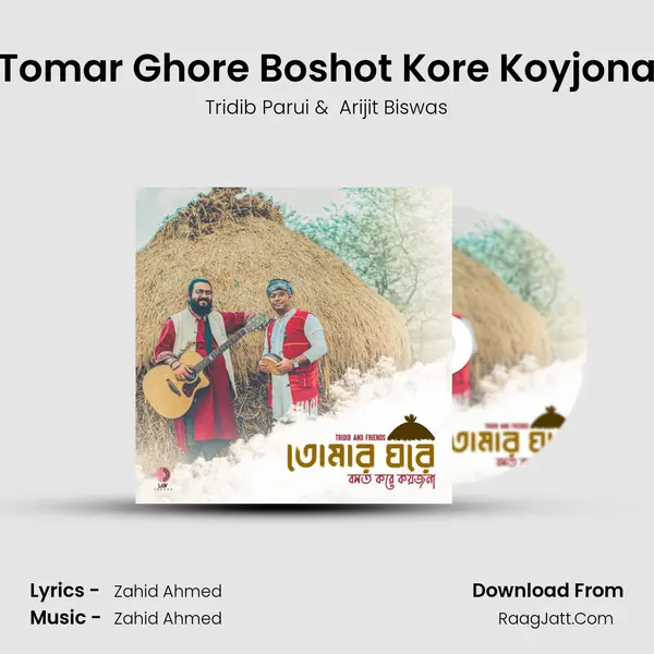 Tomar Ghore Boshot Kore Koyjona MP3 Song by Tridib Parui Cover