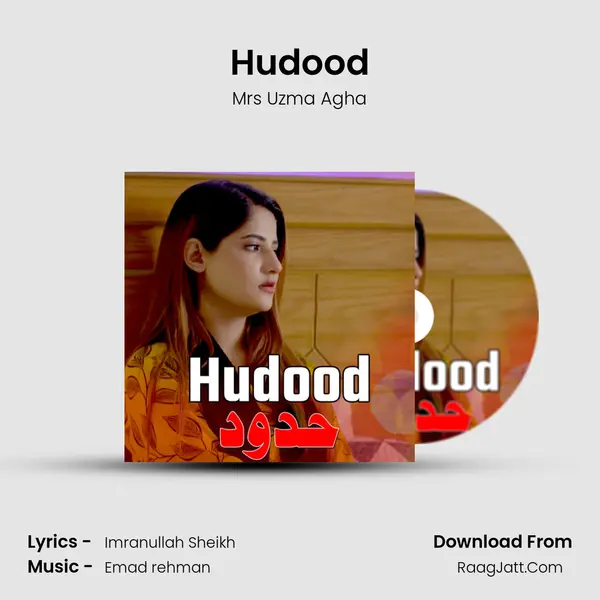 Hudood - Mrs Uzma Agha