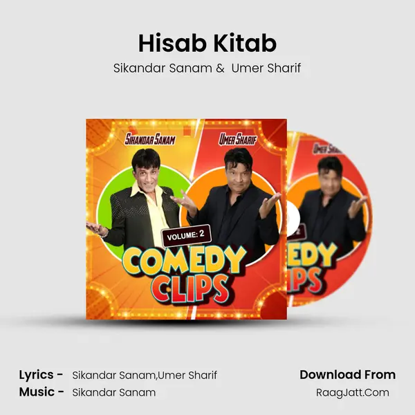 Hisab Kitab MP3 Song by Sikandar Sanam Cover