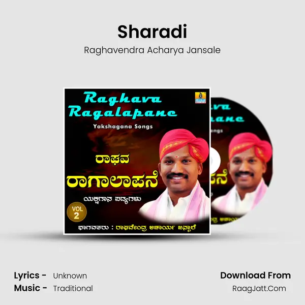 Sharadi MP3 Song by Raghavendra Acharya Jansale Cover