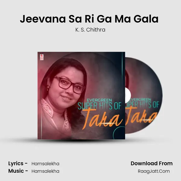 Jeevana Sa Ri Ga Ma Gala (From "Munjaneya Manju") Cover