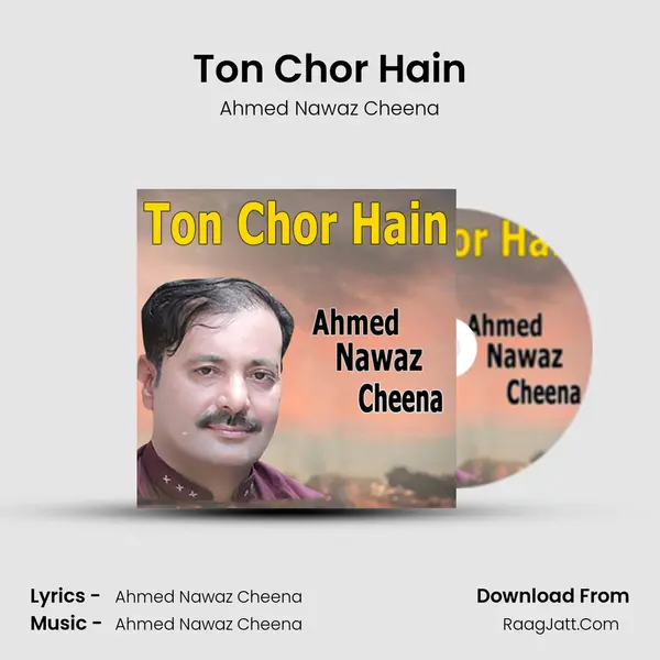 Ton Chor Hain mp3 song