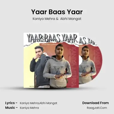 Yaar Baas Yaar mp3 song