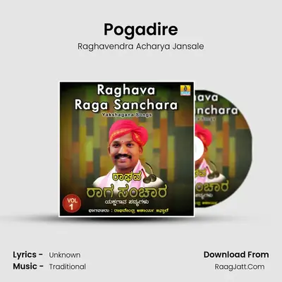 Pogadire Cover