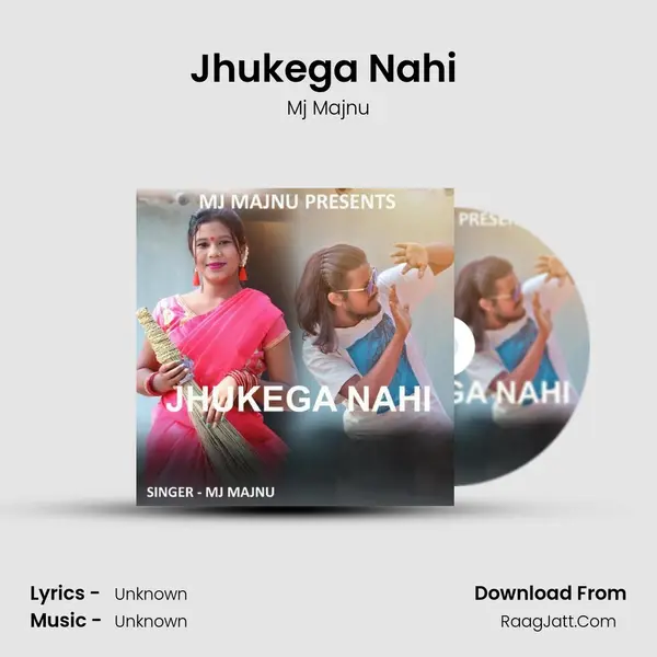 Jhukega Nahi ( Nagpuri Song ) mp3 song
