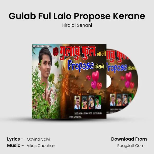 Gulab Ful Lalo Propose Kerane mp3 song