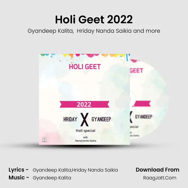 Holi Geet 2022 MP3 Song by Gyandeep Kalita Cover